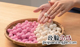 桔子苹果甜汤圆怎么做 桔子苹果甜汤圆怎么做的