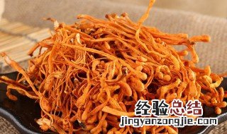 虫草花和蛹虫草到底是不是一种东西 虫草花和蛹虫草的区别在哪里