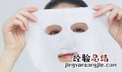 敷完面膜还需要涂其他东西吗 敷完面膜还需要涂其他东西吗
