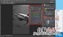 PS中按钮的功能是什么 ps中按钮的功能是什么