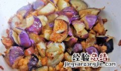 肉末烧茄子简单做法大全 肉末烧茄子简单做法