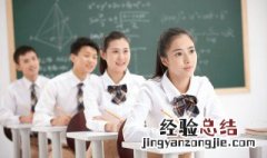 不可小觑怎么读音 不容小觑怎么读音