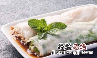 广式肠粉米浆比例多少合适 广式肠粉米浆比例