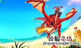 创造与魔法黑宝石干什么用的 创造与魔法黑宝石干什么用的
