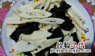 笋炒木耳怎么做 笋炒木耳怎么做最好吃
