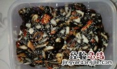 固元糕有什么功效 固元糕的功效与作用及食用方法