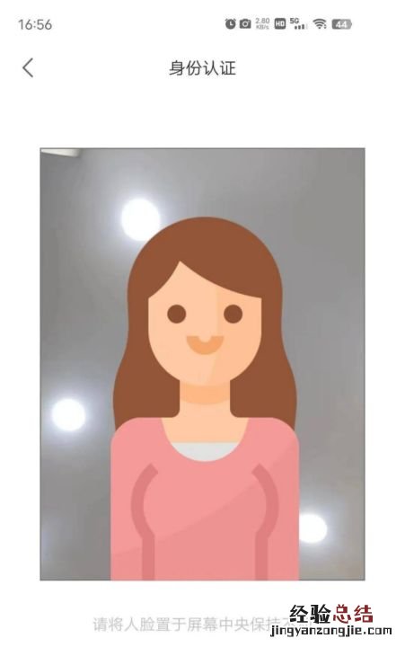 内蒙古自治区结婚证书 内蒙古电子结婚证怎么弄