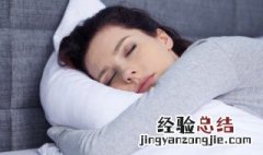 梦见白面粉是什么意思呀 梦见白面粉是什么意思