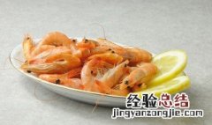 红烧大河虾的家常做法窍门 红烧大河虾的家常做法窍门图片