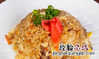 煎饭的做法 煎饭的方法