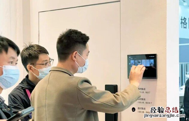 共享未来接码 共享未来，