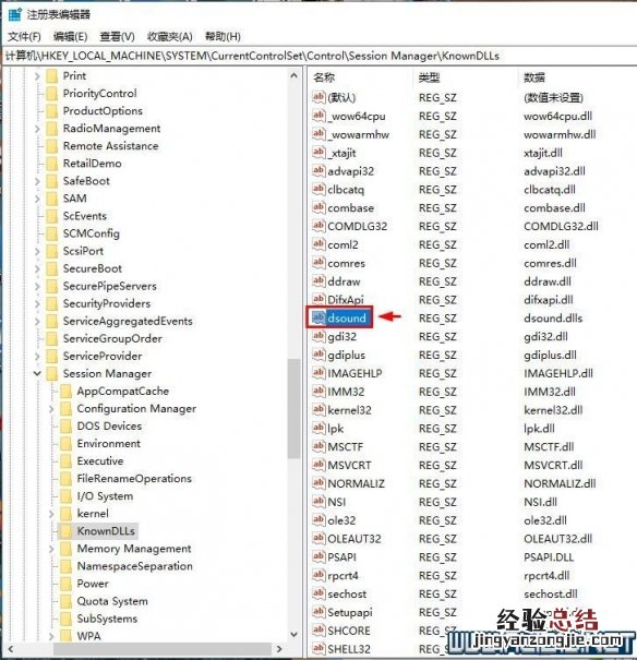 全面战争三国天命dlc打开跳steam怎么办 全战三国弹出steam