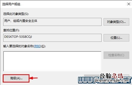 全面战争三国天命dlc打开跳steam怎么办 全战三国弹出steam