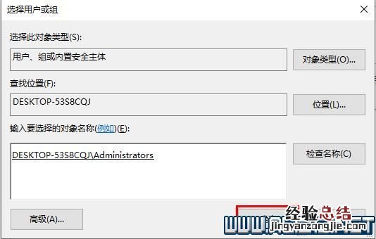 全面战争三国天命dlc打开跳steam怎么办 全战三国弹出steam