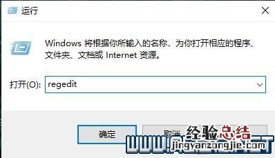 全面战争三国天命dlc打开跳steam怎么办 全战三国弹出steam