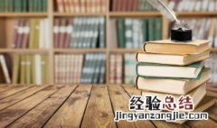 罗马帝国怎么灭亡的 古罗马帝国怎么灭亡的
