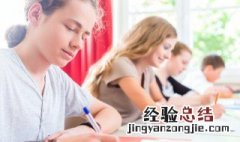 蜀国灭亡后孟获怎么了 蜀汉灭亡时孟获还活着吗