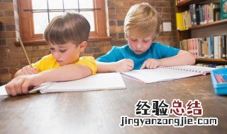 可心如意的意思 可心如意的意思是什么