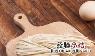 陕北的杂面怎么做 陕北杂面怎么做