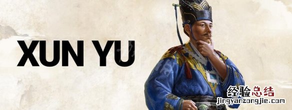 全面战争三国1.4更新内容 全面战争三国1.4版本新增人物介绍