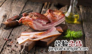 真腊肉怎么做 真腊肉怎么做才好吃
