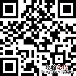 金华婺城区站前幼儿园招生报名入口、招生对象一览2023