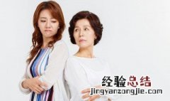 五十岁女人的穿衣技巧 五十岁女人怎样穿衣服好看