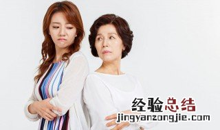 五十岁女人的穿衣技巧 五十岁女人怎样穿衣服好看