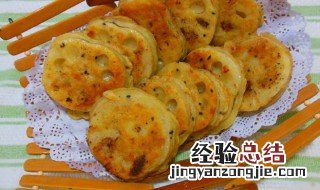 怎么做香煎藕盒好吃视频 怎么做香煎藕盒好吃