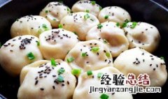 上海生煎包子怎么做 上海生煎包怎么做?