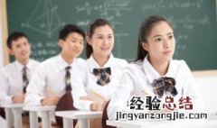 安心乐意的意思是什么 安心乐意的意思