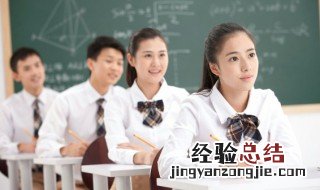 安心乐意的意思是什么 安心乐意的意思