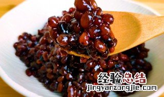 蜜小红豆怎么做 蜜蜜红豆的做法