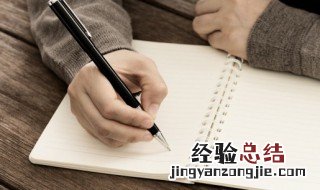滥怎么读是什么意思 滥怎么读是什么意思啊