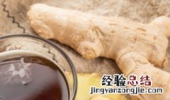 豆豉姜的功效与作用 豆豉姜的功效与作用的功能与主治