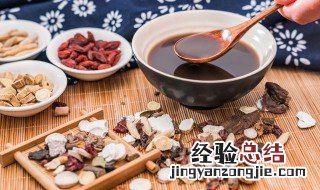 丁公藤的功效与作用 丁公藤的功效与作用的功能与主治