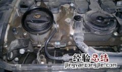 机油传感器坏了的症状 机油传感器坏了什么症状