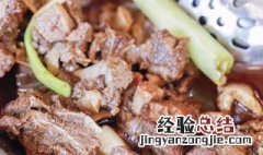 王栏树御膳鸡火锅怎么做的 王栏树御膳鸡火锅怎么做