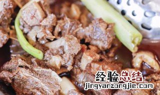 王栏树御膳鸡火锅怎么做的 王栏树御膳鸡火锅怎么做