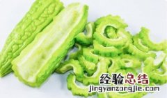 凉拌苦瓜的正宗做法 凉拌苦瓜的正宗做法窍门
