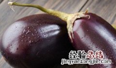 凉拌烧椒茄子的做法大全 正宗四川烧椒凉拌茄子的做法