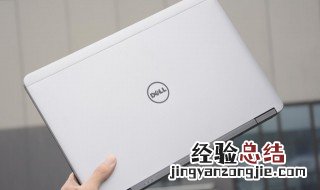 戴尔win10进不了系统 戴尔win10重装系统进不去