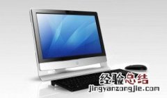 做系统提示windows无法配置