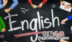 客服mod是什么职位 od是什么职位