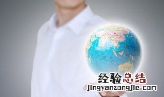 伊利总部在哪个城市 伊利集团总部地址在哪个区
