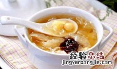 甜的银耳怎么做好吃 甜的银耳怎么做
