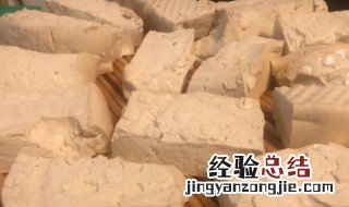 豆腐乳制做法窍门 豆腐乳的制作方法步骤