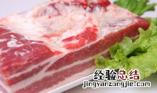 快手上整条五花肉做法 快手大块肉的做法