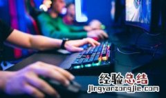 武装突袭怎么打开手电筒 武装突袭怎么拿东西