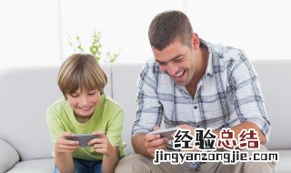 武装突袭怎么开激光 武装突袭激光制导怎么用